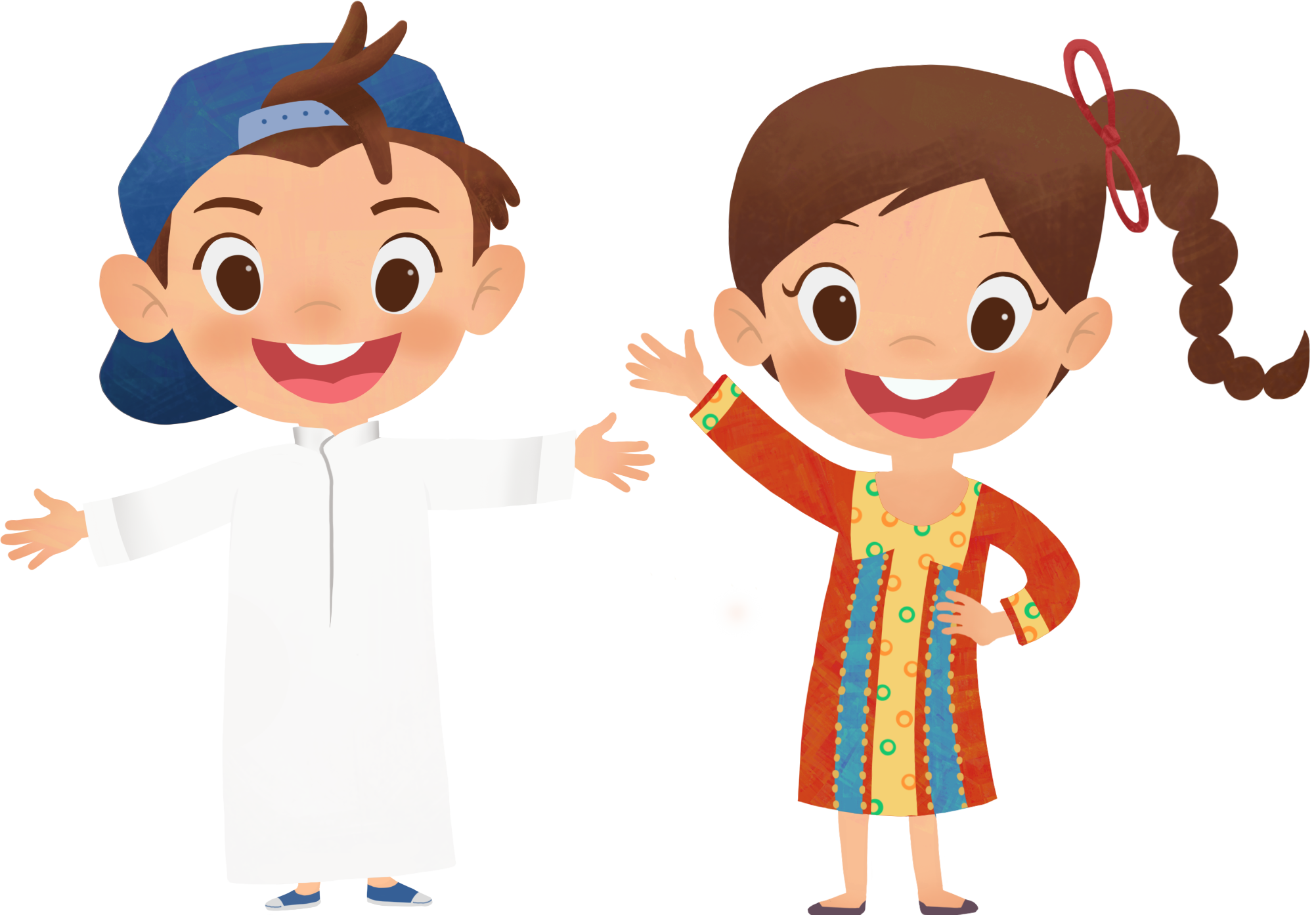 Arabic Language Journey